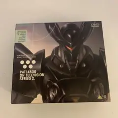 【新品未開封・希少品】機動警察パトレイバー DVD BOX (初回限定生産) 新品未開封・希少品】機動警察パトレイバー DVD BOX (初回限定