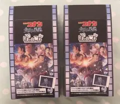 名探偵コナン 隻眼の残像 ぱしゃこれ 2ボックス