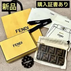 FENDI クマ型レザーキーホルダー - メルカリ