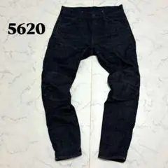 【G-STAR RAW】5620 3Dテーパード/濃紺/ストレッチデニム/W32のサムネイル