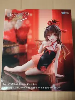 2025年最新】to loveる フィギュアの人気アイテム - メルカリ