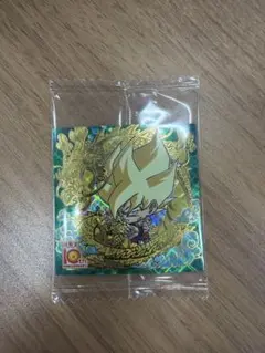 DRAGON BALLウエハース超絶感謝の十周年 15-28孫悟空【未開封】