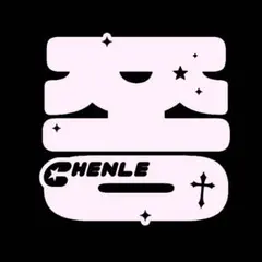 Ym様 リクエスト 2点 まとめ商品