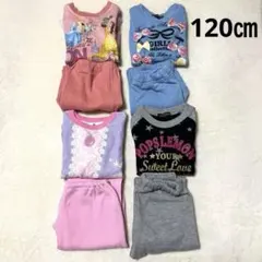 ディズニープリンセス・ソフィア・リボン・星　パジャマ　4点セット 120cm