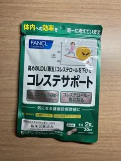 なおりん様 リクエスト 2点 まとめ商品
