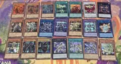遊戯王 引退品 スーパー ウルトラ シークレット 被りなし まとめ売り11