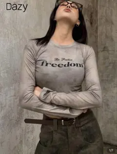 ブラウン 長袖 クロップドTシャツ