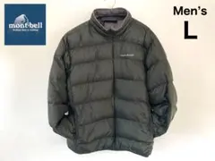 【極美品⠀】ライトアルパインダウンジャケット ライトアルパインダウン パーカ Men's｜モンベル