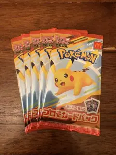 マクドナルド　プロモ　10パック MEGAプロモカードパック(マクドナルド/ハッピーセット)【未開封