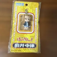 けいおん　ねんどろいどぷらす チャームコレクション 2026年最新】けいおん ねんどろいどぷらすの人気アイテム - メルカリ
