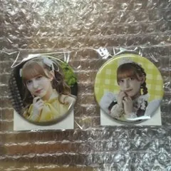 2026年最新】すきくじの人気アイテム - メルカリ