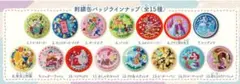 ディズニーキャラクター 缶バッジ 11個