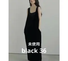 anuke ワンピース