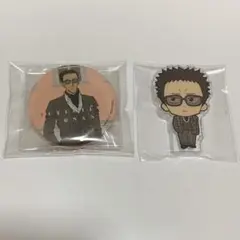 名探偵コナン SEGA ラッキーくじ 風見裕也