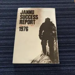 Item thumbnail for item 8035598e-c849-4b4c-ae5c-73ba93fa37ff