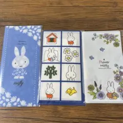 ミッフィー マルチクリアケース　チケットケース　マスクケース