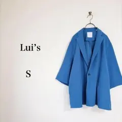 Lui's（S）トリコット6分袖1Bオーバージャケット　ブルー　オーバーサイズのサムネイル