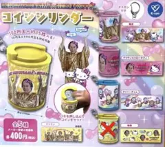 ハローキティ コインシリンダー マツケンサンバ　4種おまけ１つ