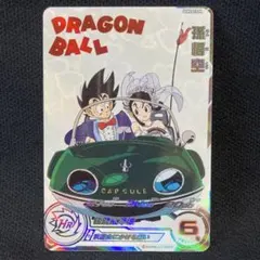 ドラゴンボール ビジュアルアドベンチャー No．③スカイパイロット