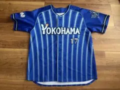 2025年最新】DENAベイスターズの人気アイテム - メルカリ