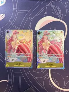 しらほし SR パラレル EB01-057 2枚セット