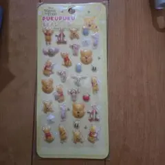 くまのプーさん シール 24枚セット