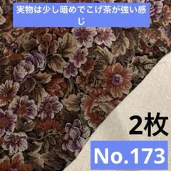 Item thumbnail for item b93f7b7f-9325-49bc-9c40-5e26bc66046d