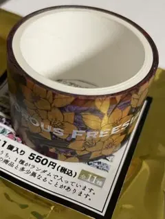 うたプリ　グラショ　クリアマステ　マスキングテープ　神宮寺レン　レン　FP
