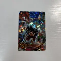 2026年最新】ドラゴンボールヒーローズ孫悟空身勝手の極意兆の人気