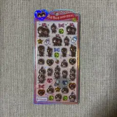 モンチッチ うるちゅるポップシール