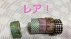 mt ガチャ　マスキングテープ　まとめ売り