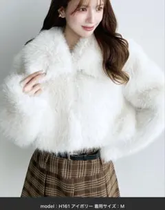 ショート丈ビッグカラーフェイクファーブルゾン