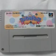 スーパーファミコン マジカルドロップ