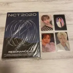 2025年最新】ジェミン キノ resonanceの人気アイテム - メルカリ