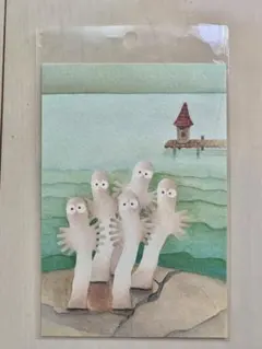 Item thumbnail for item 1ff187f7-b7be-4b8d-a24b-c7dbc5288e15