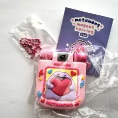 【韓国限定】ポケモン メタモン ガラケー マグネット キーリング ピンク