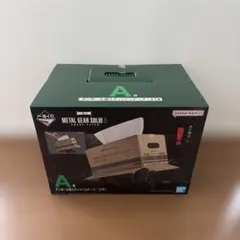 2026年最新】メタルギアソリッド A賞の人気アイテム - メルカリ