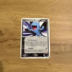 2026年最新】ポケモンカード ロケット団の人気アイテム - メルカリ