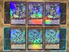 エクスキューティーレイアF　エクスキューティーペガサス　ウルトラ　スーパー　6枚