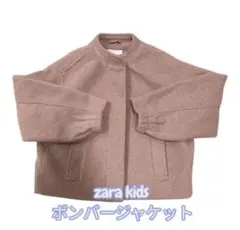 ZARA kids ボンバージャケット ピンク　140cmのサムネイル