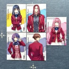 よう実】ようこそ実力至上主義の教室へ3年生編1巻2年生編公式ガイド