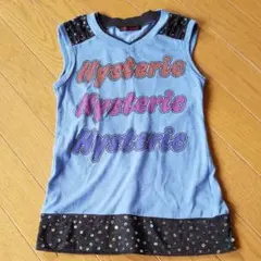 ヒスミニワンピース