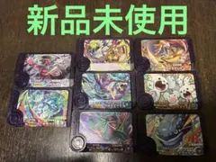 【新品未使用】ポケモンフレンダ5弾　スーパートレジャー7枚セット