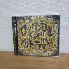 サンボマスター ロックンロール イズ ノットデッド CDのサムネイル