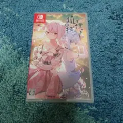 新品未開封　Nintendo Switch 狐が僕を待っている花 The Fox