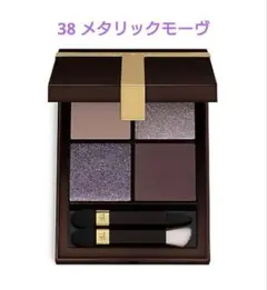 2026年最新】トムフォード アイカラークォード メタリックモーヴの人気