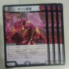 ラガルン@【全ての挨拶不要】プロフ必読様 リクエスト 10点 まとめ商品