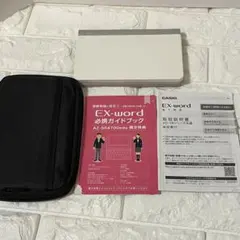 CASIO 電子辞書 EX-WORD 高校生モデル XD-SR4700