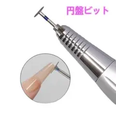 Item thumbnail for item 0dad0769-882b-4530-b368-2ac96590924e