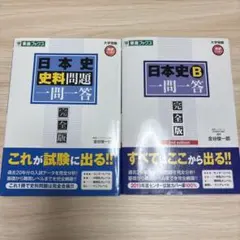 とっておきの英会話表現辞典：カラー版と別売CDのセット - メルカリ